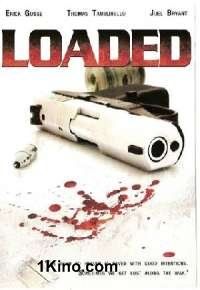 Заряженные