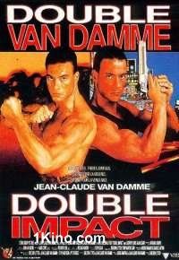 Двойной удар