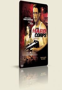 Прочная защита