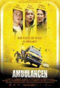 Скорая помощь