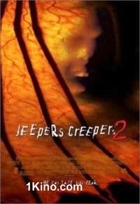 Джиперс Криперс 2