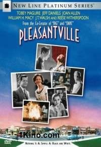 Плезантвиль