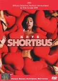 Клуб Shortbus